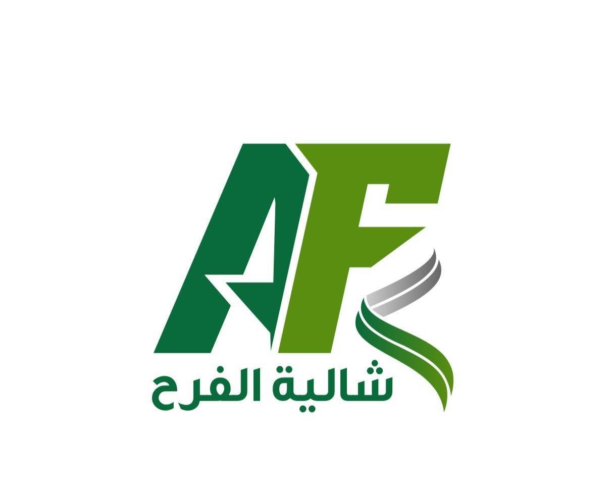 شالية الفرح