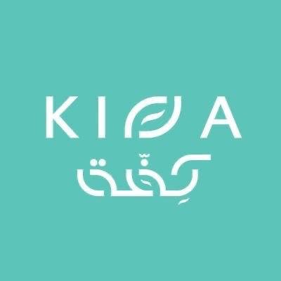 كفة