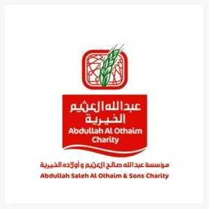 العثيم