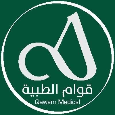 قوامة الطبية