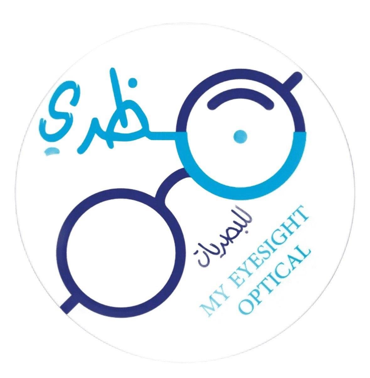 نظري للبصريات