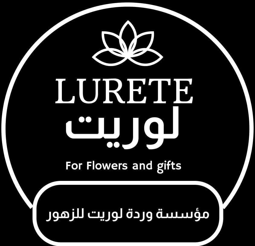 لوريت