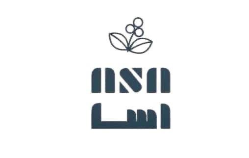 أسا