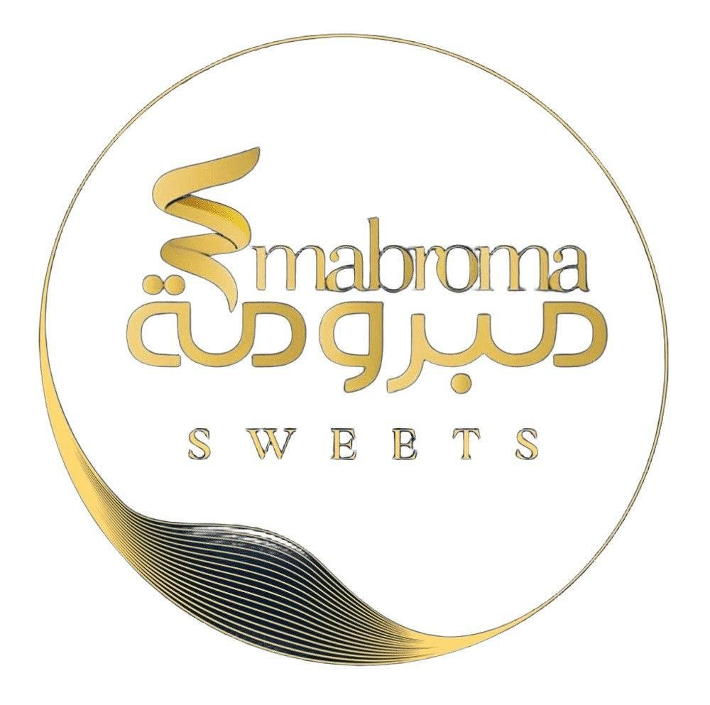 مبرومة